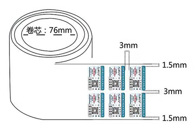 卷筒防伪标签制作的时候需要注意什么？